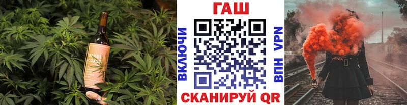 Купить закладки  Можга  Печенье с ТГК конопля 