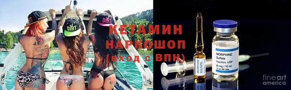 мяу мяу мука Волоколамск