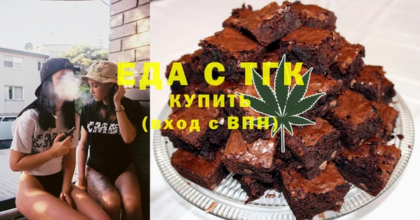 амфетамин Володарск