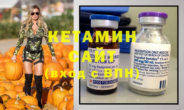 мяу мяу мука Волоколамск