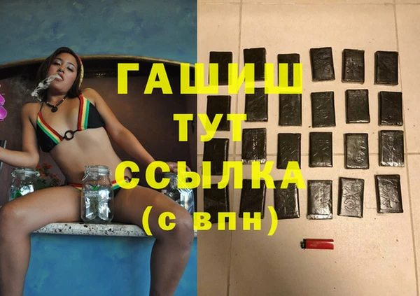 мяу мяу мука Волоколамск