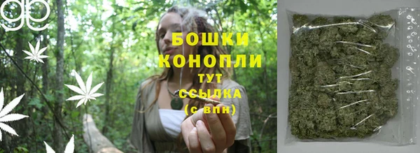 мяу мяу мука Волоколамск