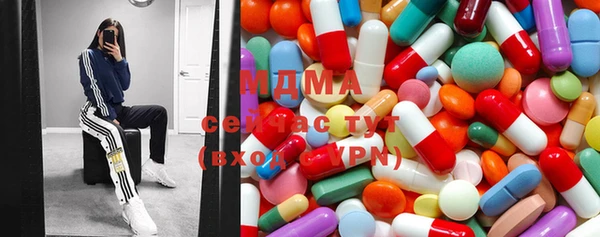 амфетамин Володарск