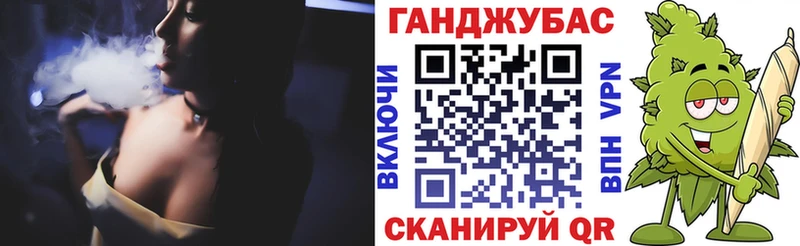 Купить где  Можга  Канабис Bruce Banner 